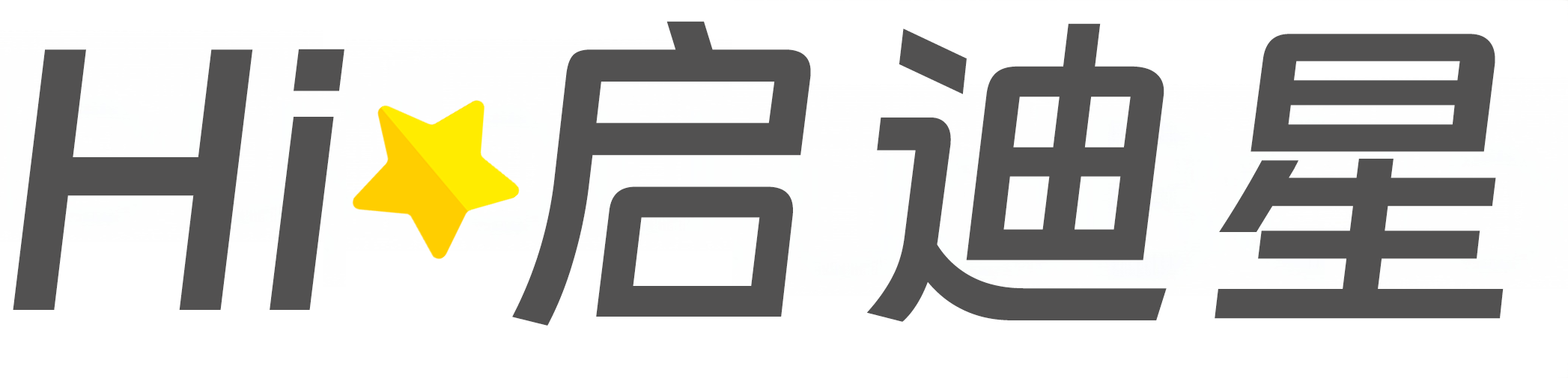 二连浩特论文怎么写|论文辅导|论文查重|论文降AI|论文润色|论文选题|毕业论文